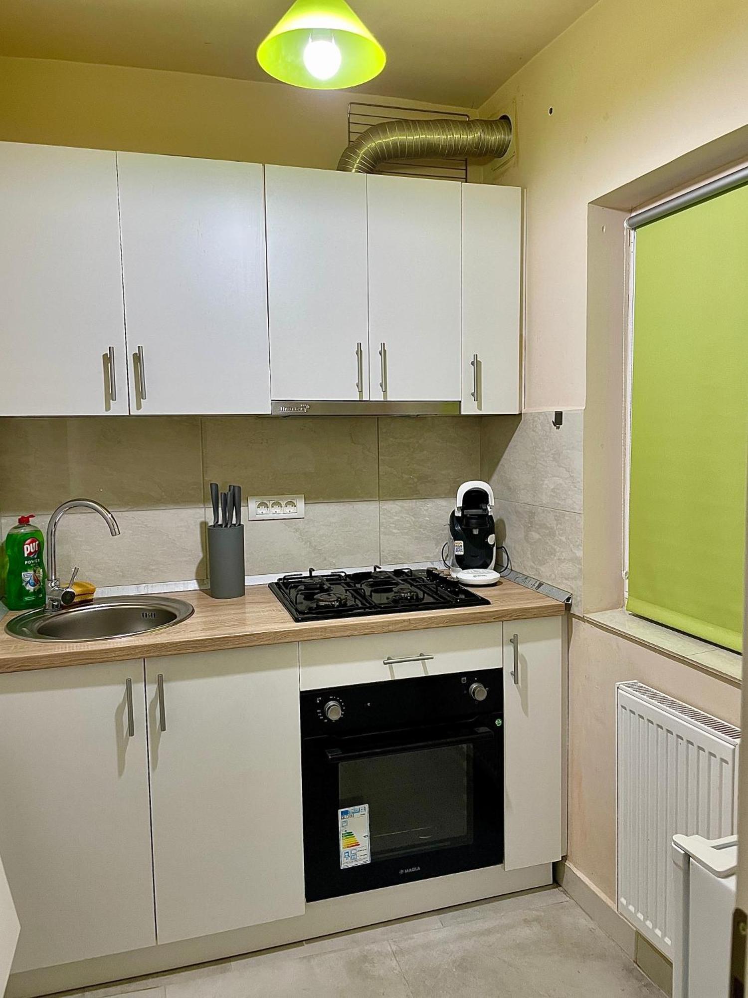 S&s New Parcare La Locatie !!! Apartment